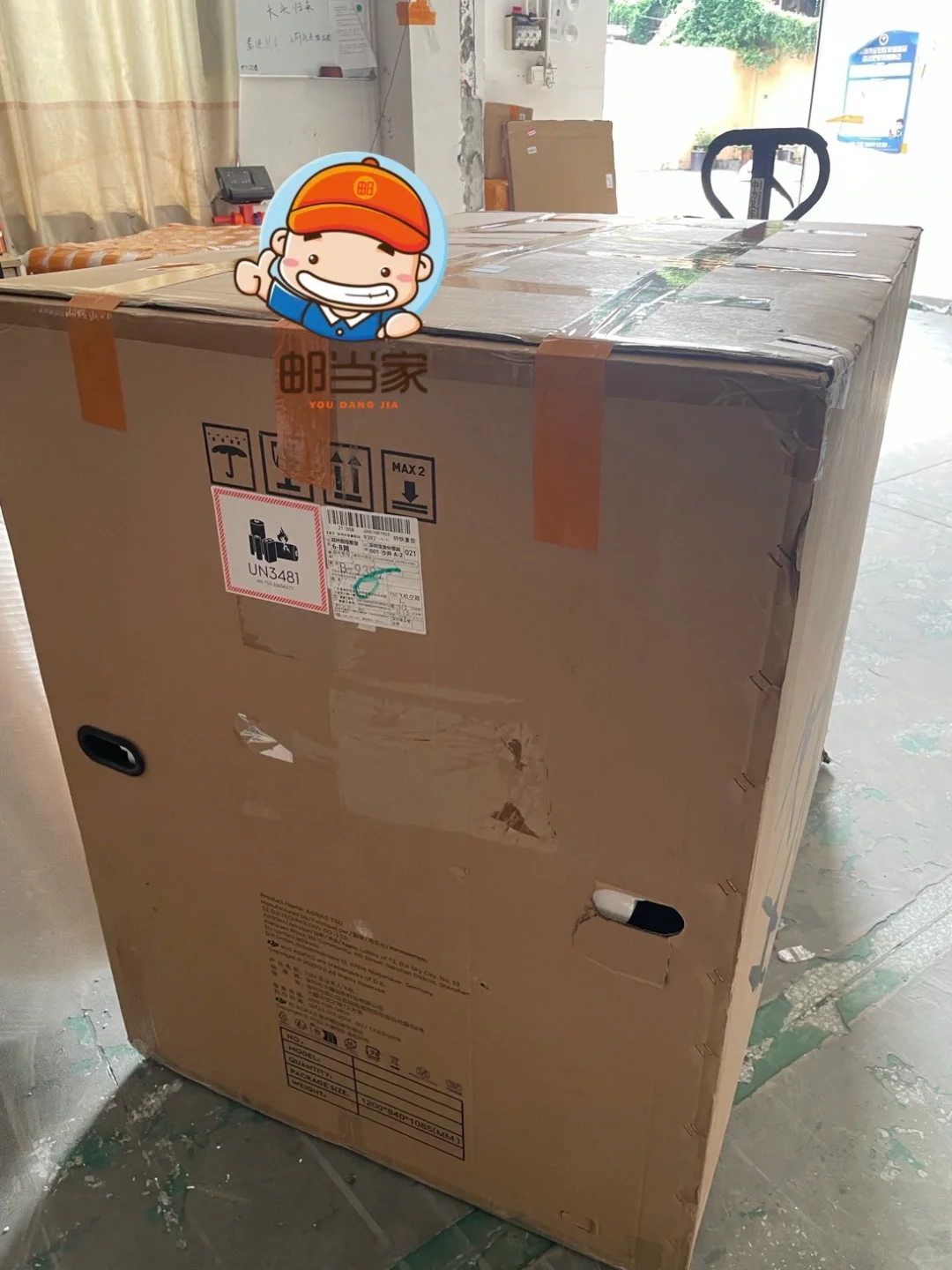 超大农用无人机邮寄到国外，真的太方便了