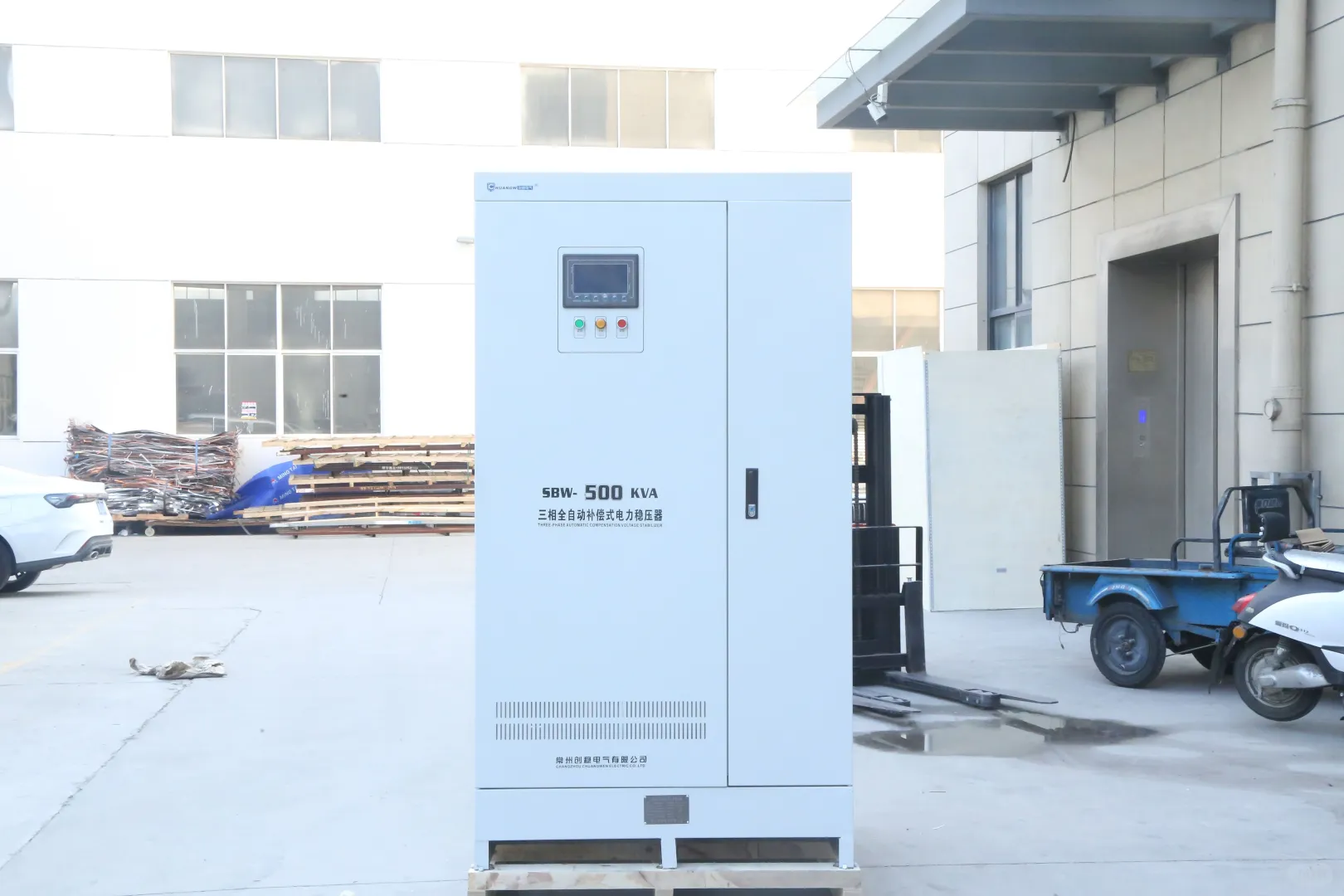 阜新数控机床专用稳压器多少钱