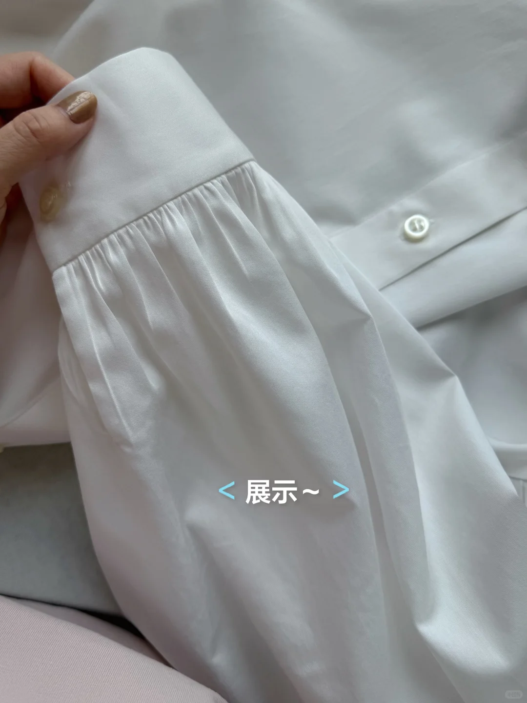 ?四步搞定完美抽褶