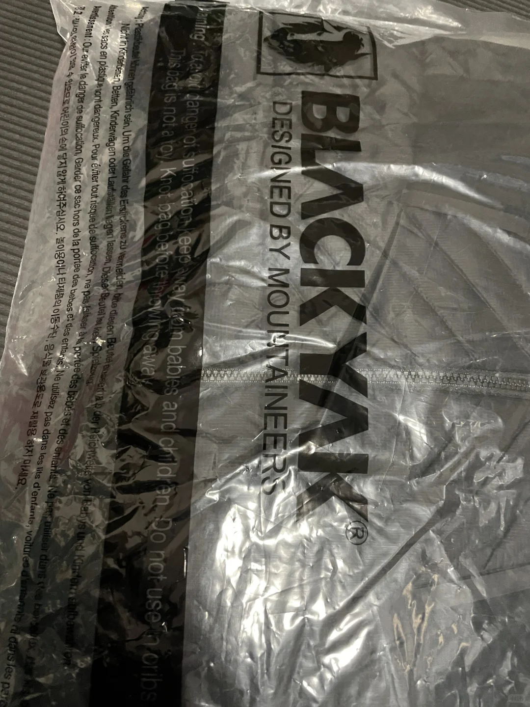 “四合一”堆料狂魔 black yak bakosi