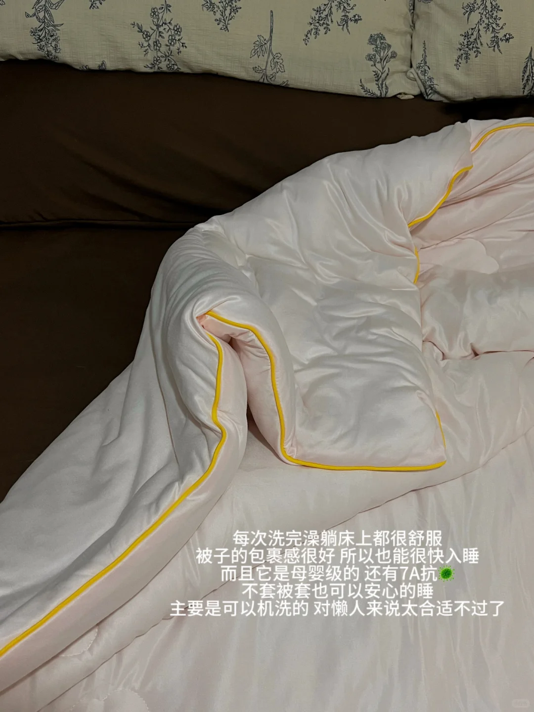 平价租房好物/低至6r～ 附?（卧室篇）