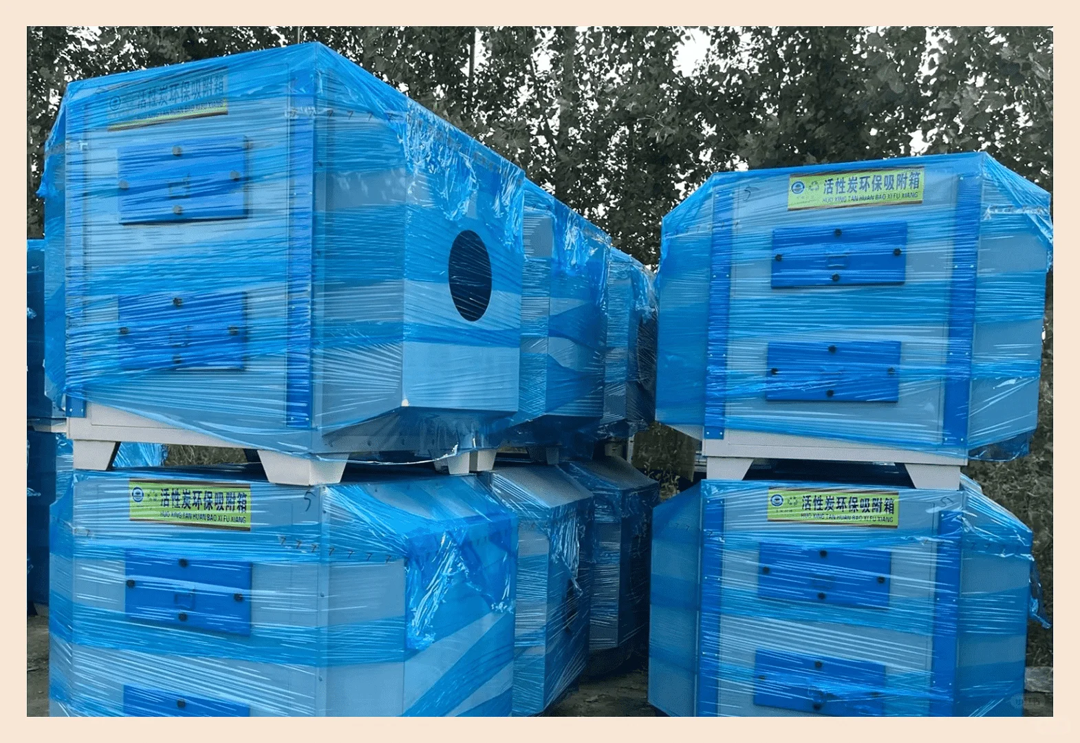 安装环保设备，处理废气装置