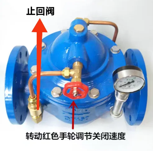 消防泵房维保你见过几种消防止回阀
