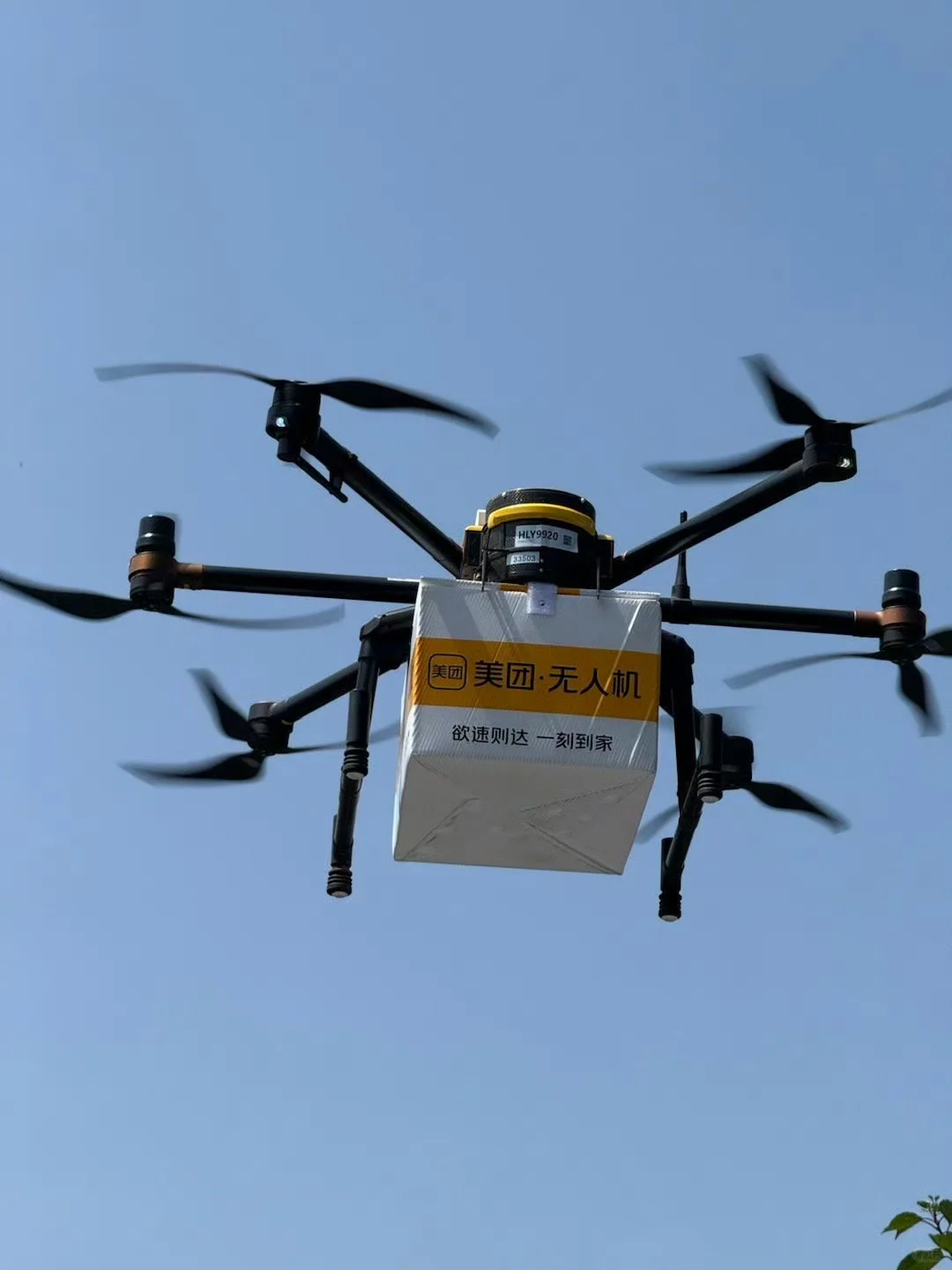 就冲无人机送外卖，我高低得去爬趟八达岭！