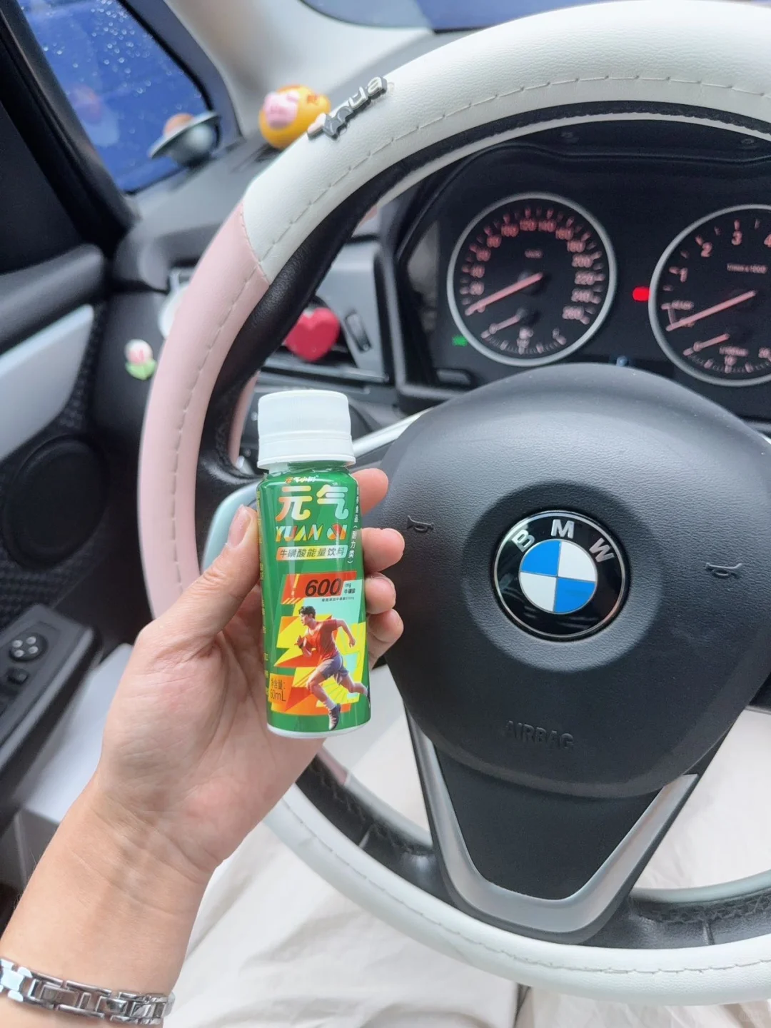 元气小树运动饮料能量饮来啦！