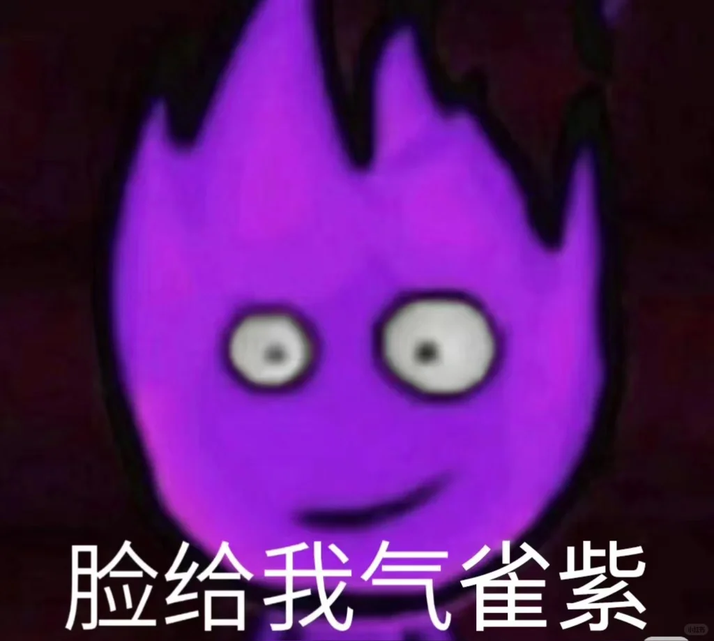 国庆前发标的业主到底想要干什么