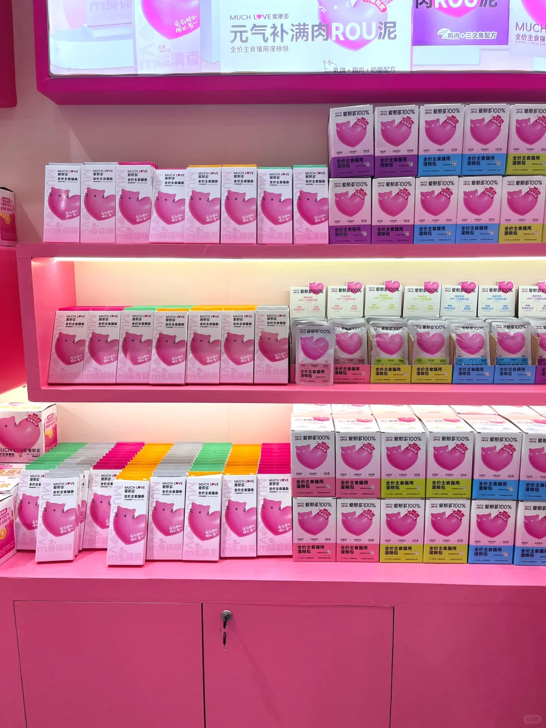 深宠展 | 这些展位最值得打卡!看完闭眼冲?