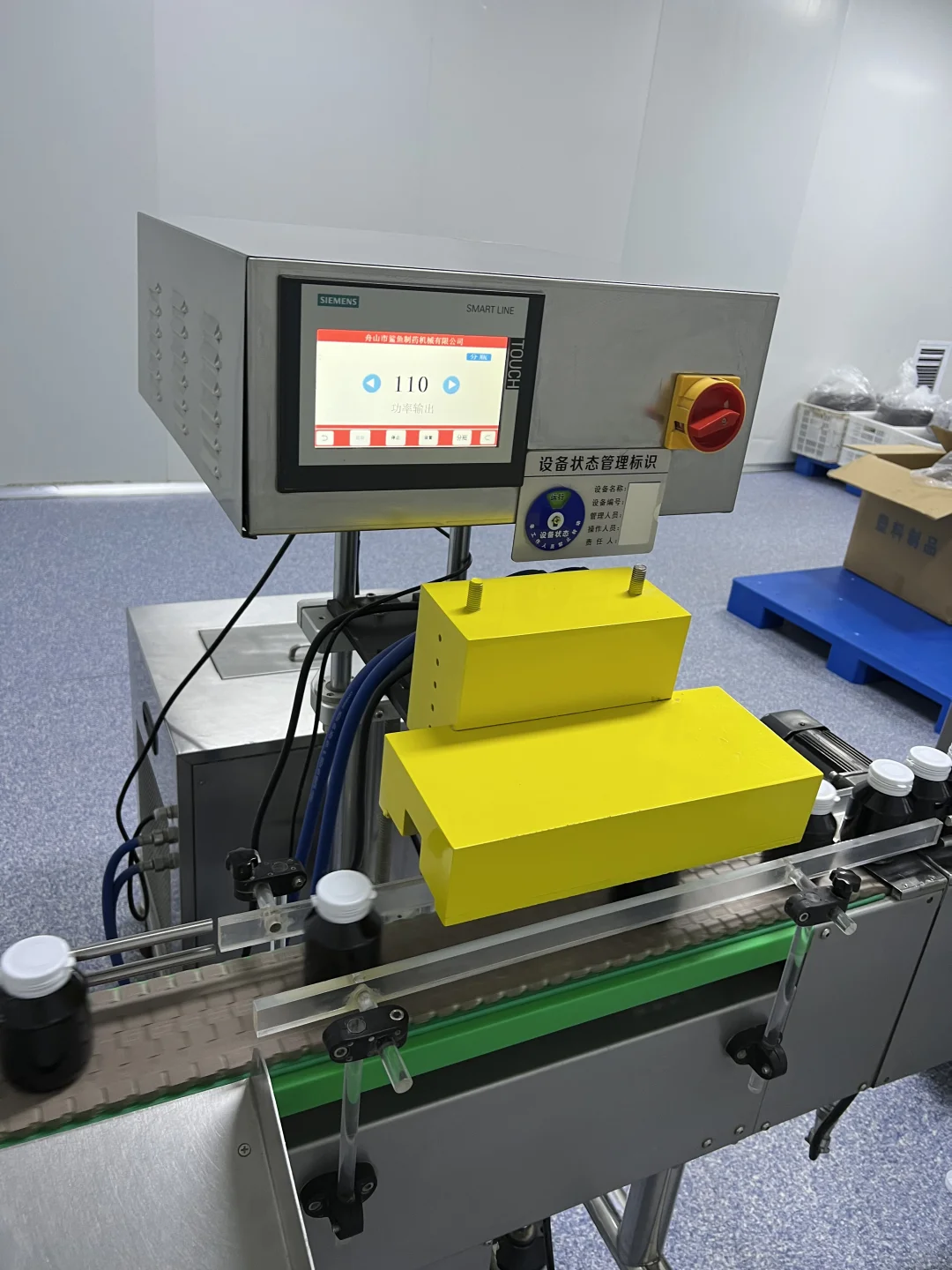 ?大健康食品、药食同源、蓝帽贴牌厂家