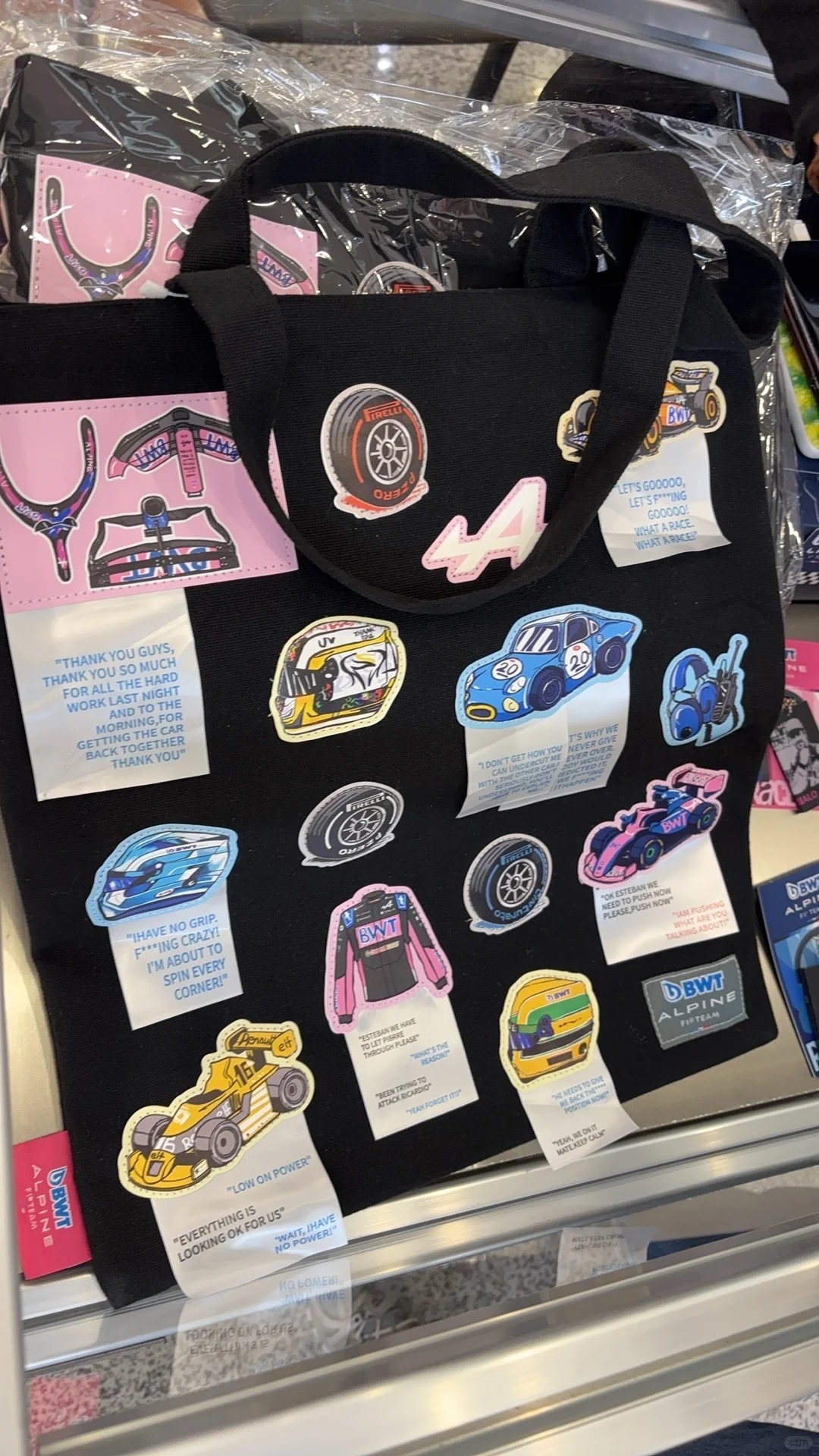 北京F1半日游 狠狠爱住