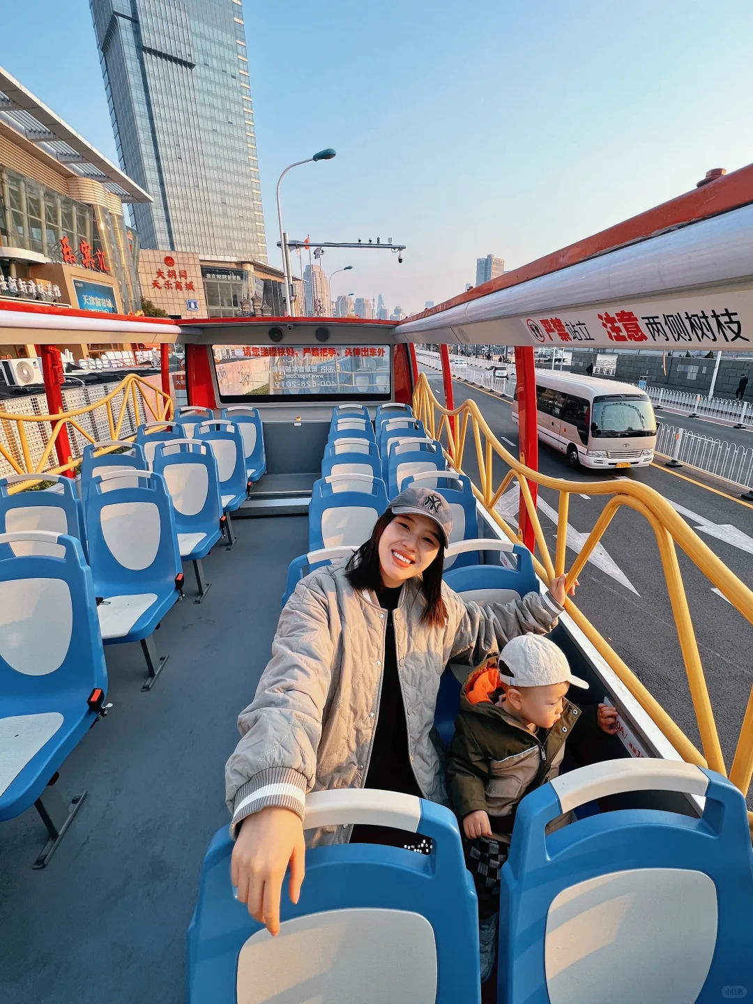 省妈路线‼️带娃天津一日游保姆攻略新鲜出炉