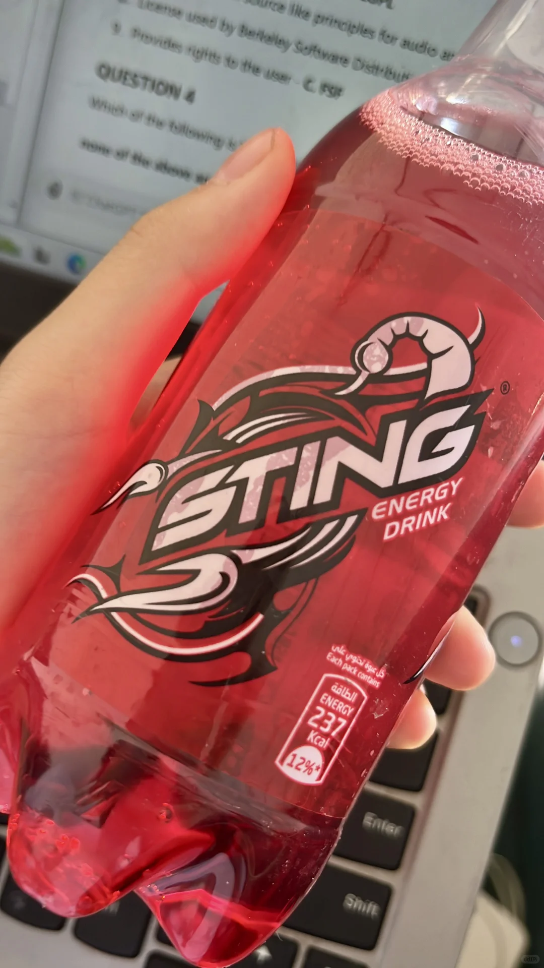 在中东喝的能量饮料们