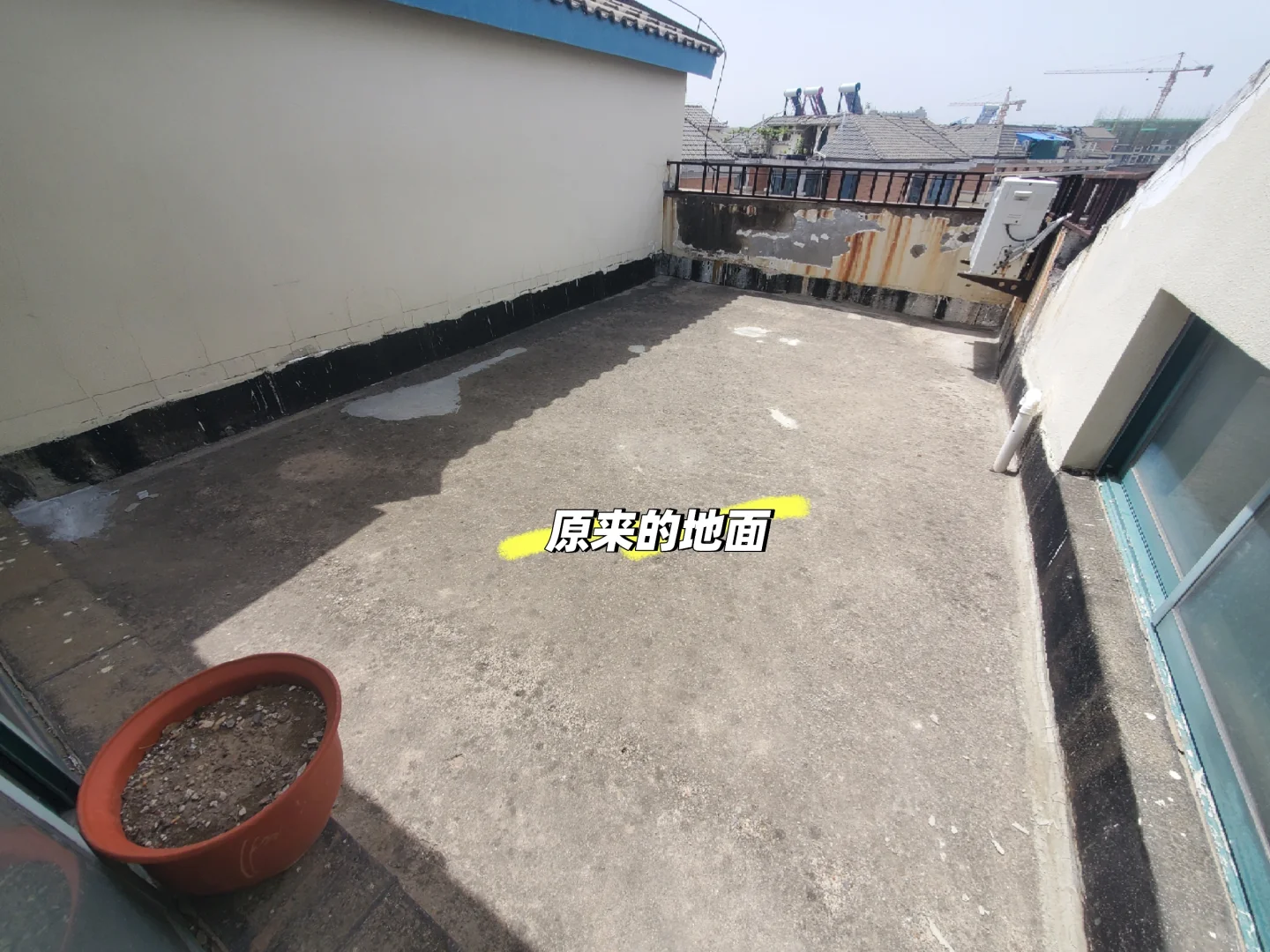 5.两个露台的防水完工