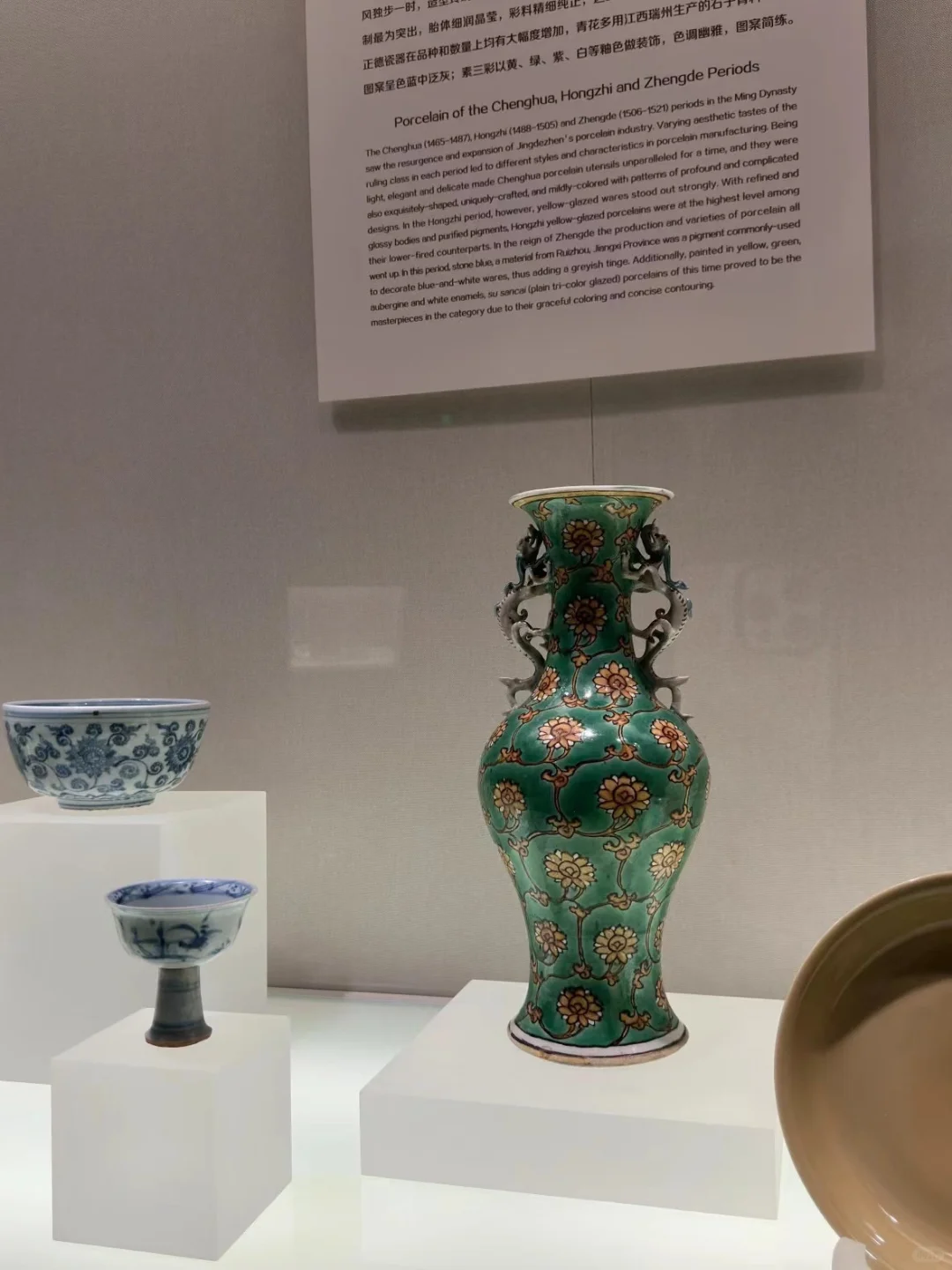 沈阳怎么逛·辽博跨越时空的对望 一眼万年?