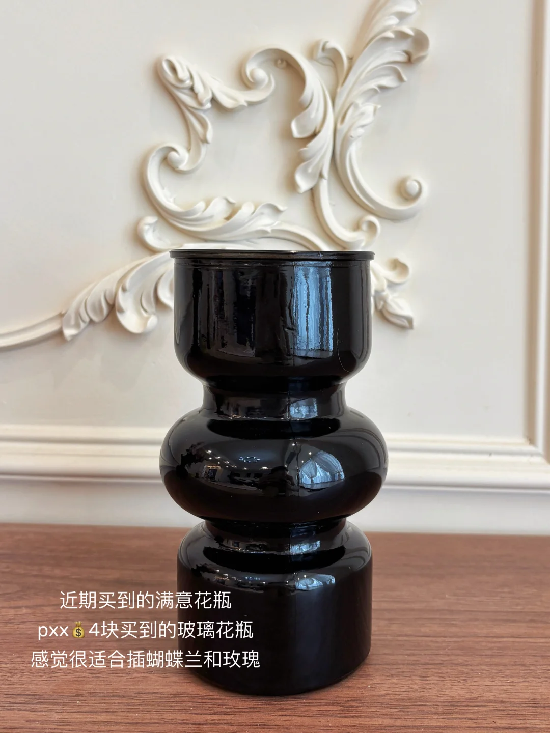 新家的?个快递｜家居好物真心话，低至?4