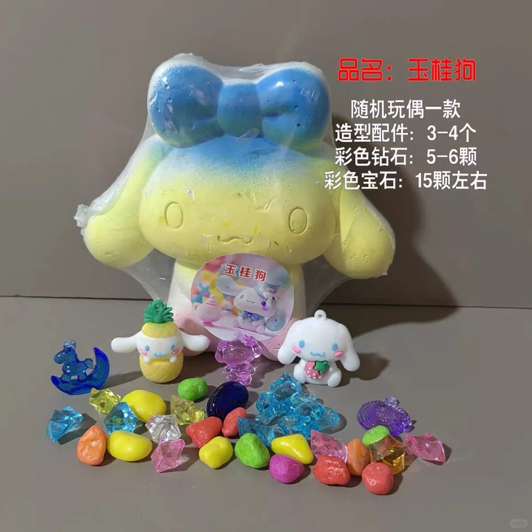 厂家批发无中间商