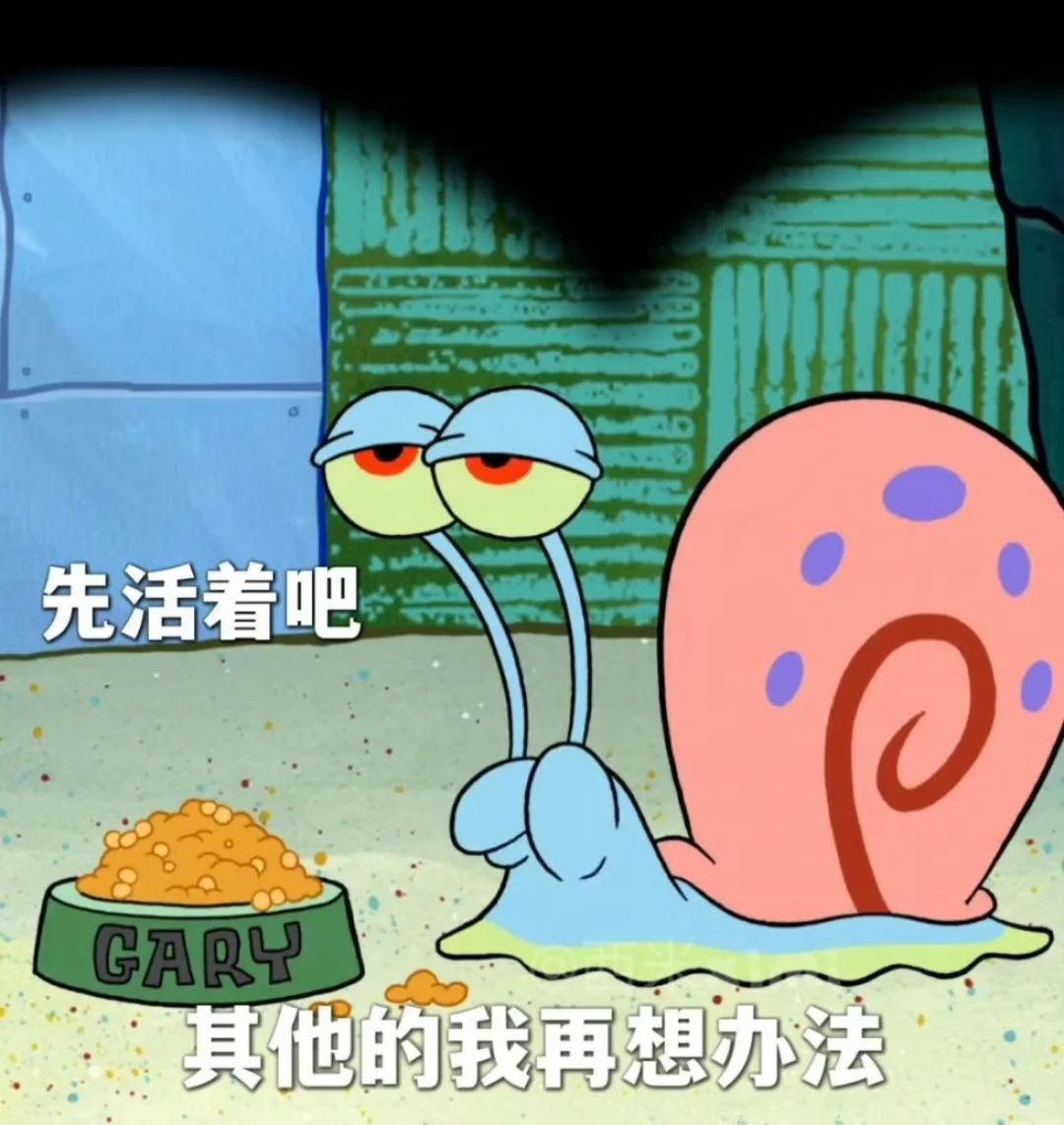 想做就做100个 石塑黏土 ——和小蜗一起…