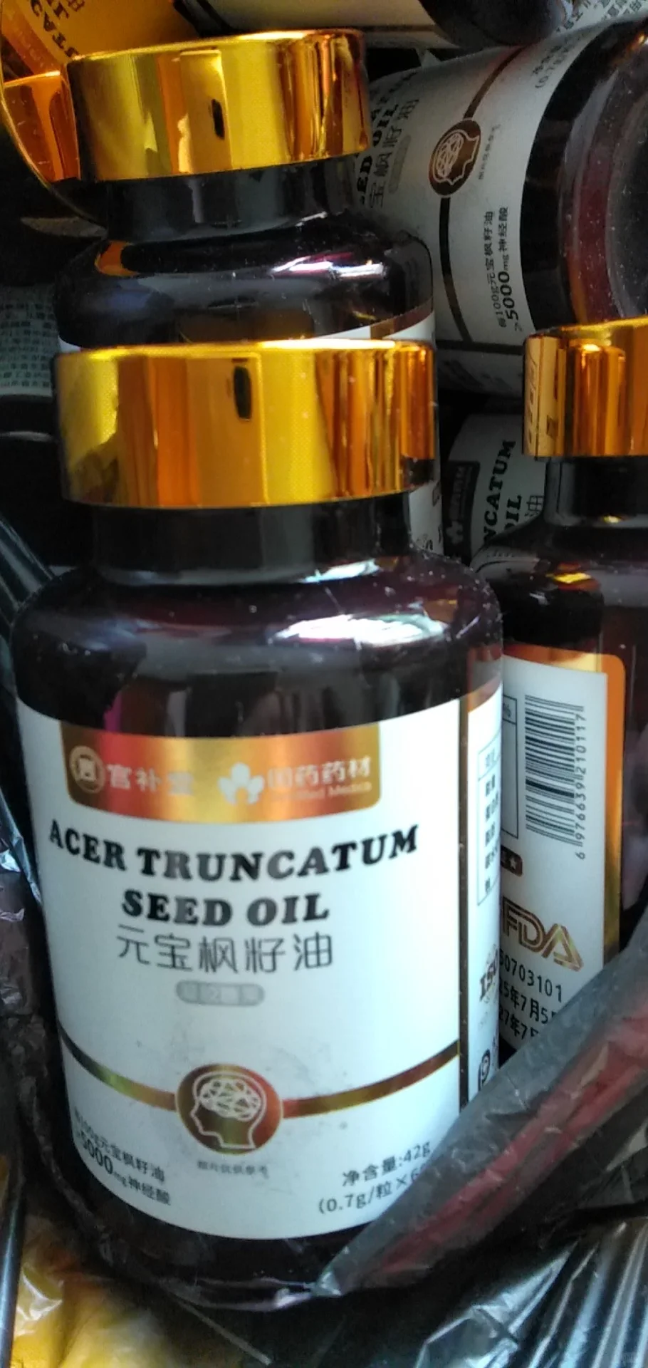 骗老人上课买保健品!你的心真的不痛嘛!?