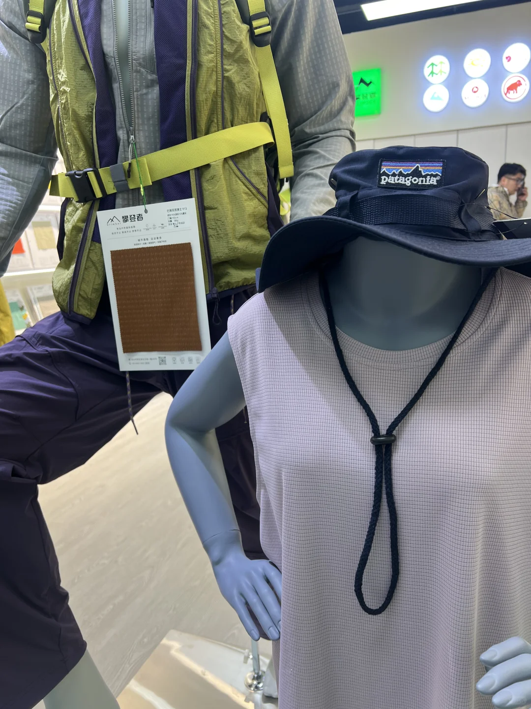 面料实体店 户外有你想要的吗？