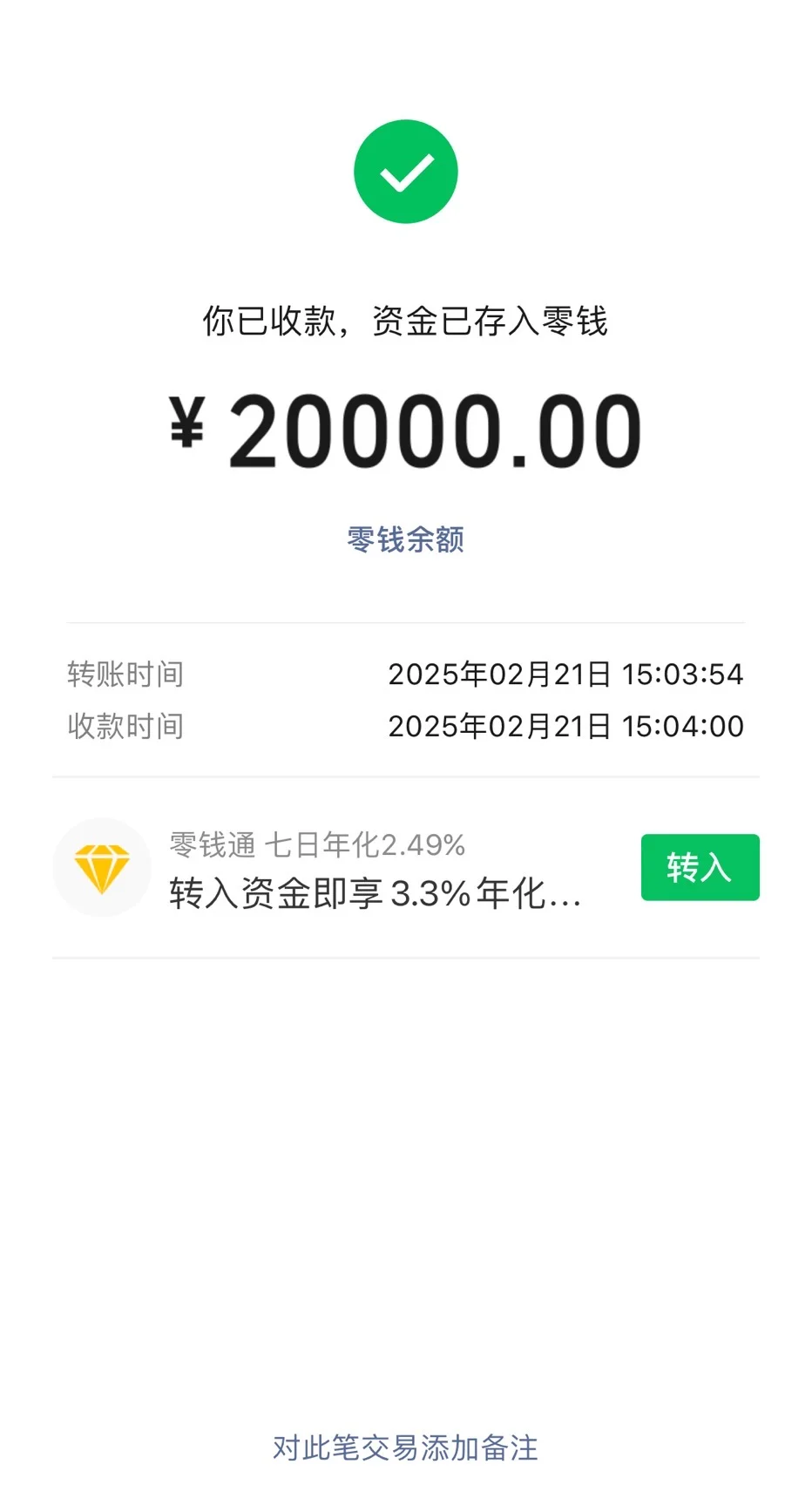 警惕姐妹们!自称健康管理中心公司套路极深