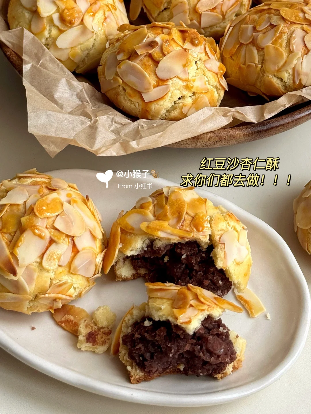 绝啦,红豆沙杏仁酥,搅一搅有手?都会做