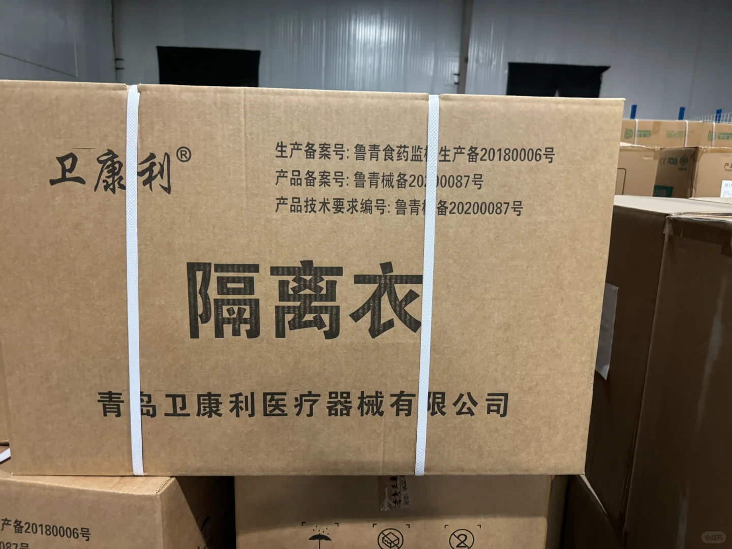 不再闲置！7天教你正确回收防疫物资