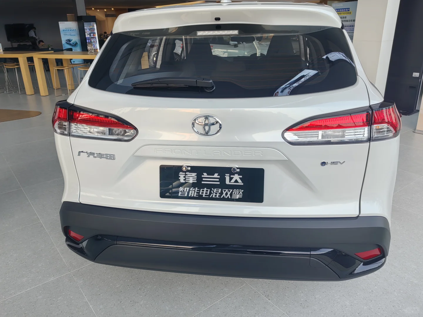 锋兰达双擎油耗真的很香