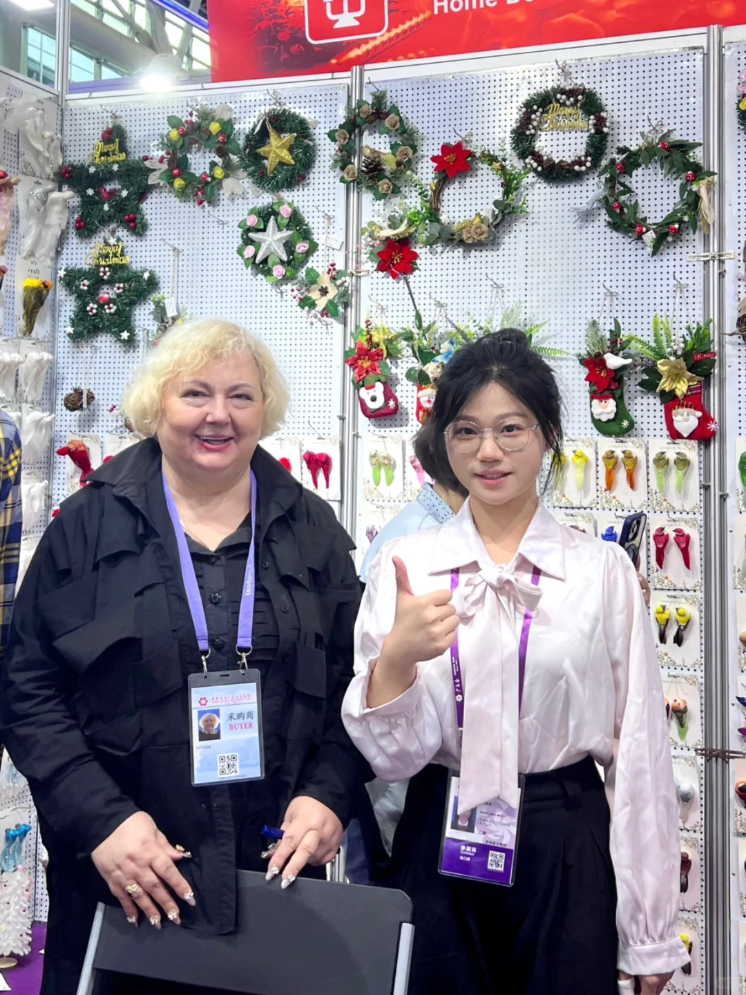 ?138届广交会第二期?