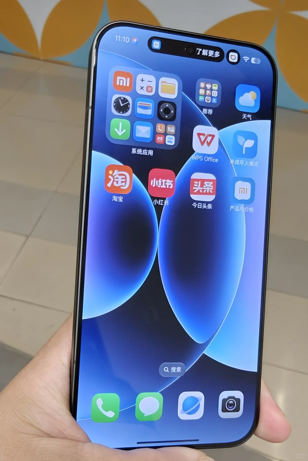 说6个小米17pro max的初体验