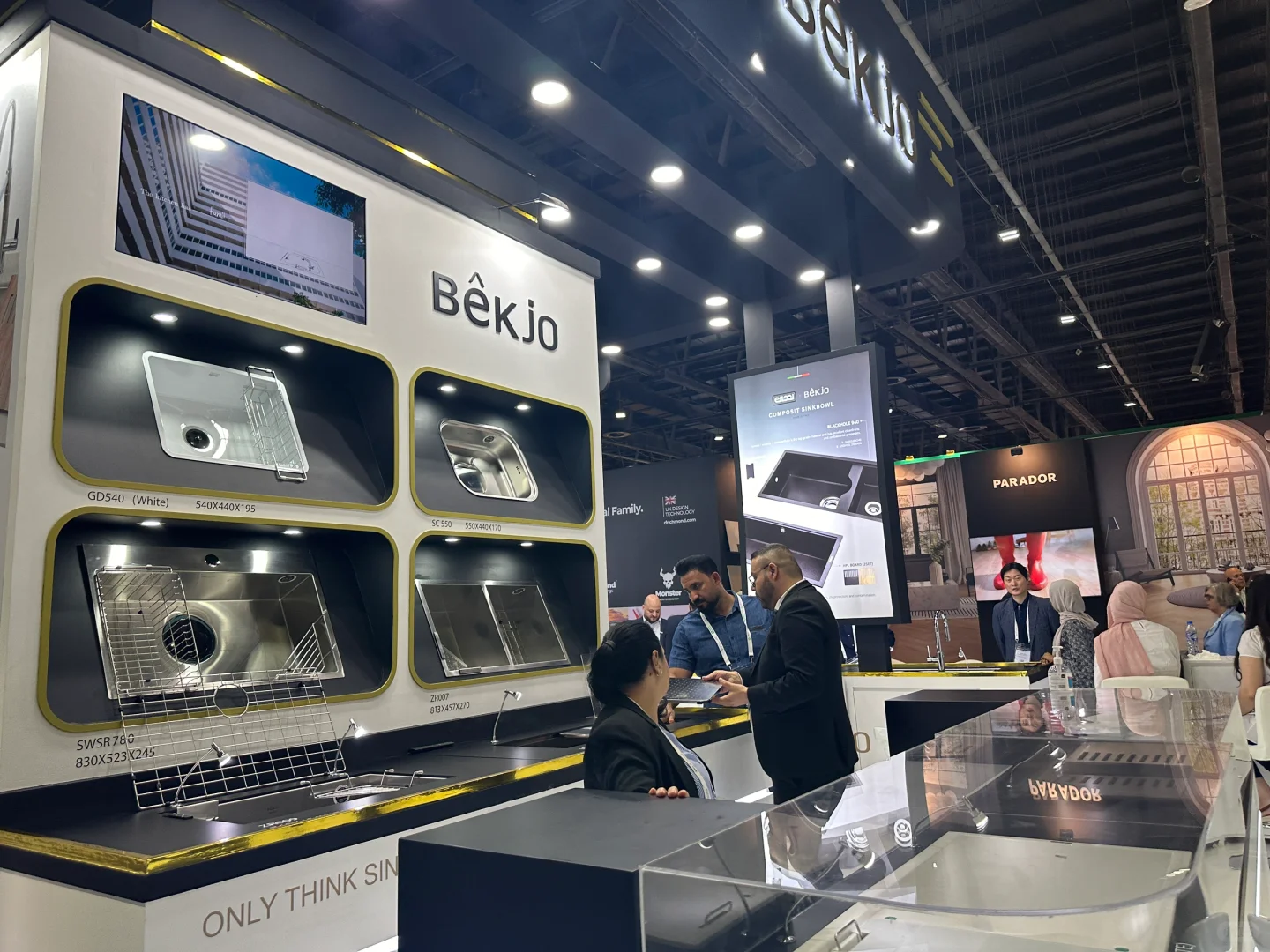 2025年11月24-27日迪拜big5展会