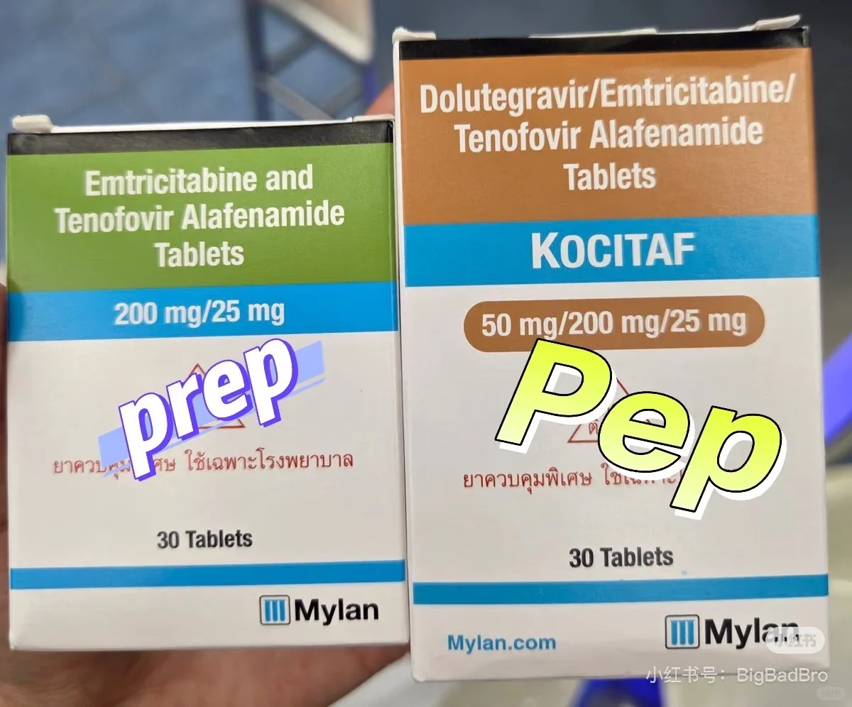 只想友情提醒|别贪便宜买错