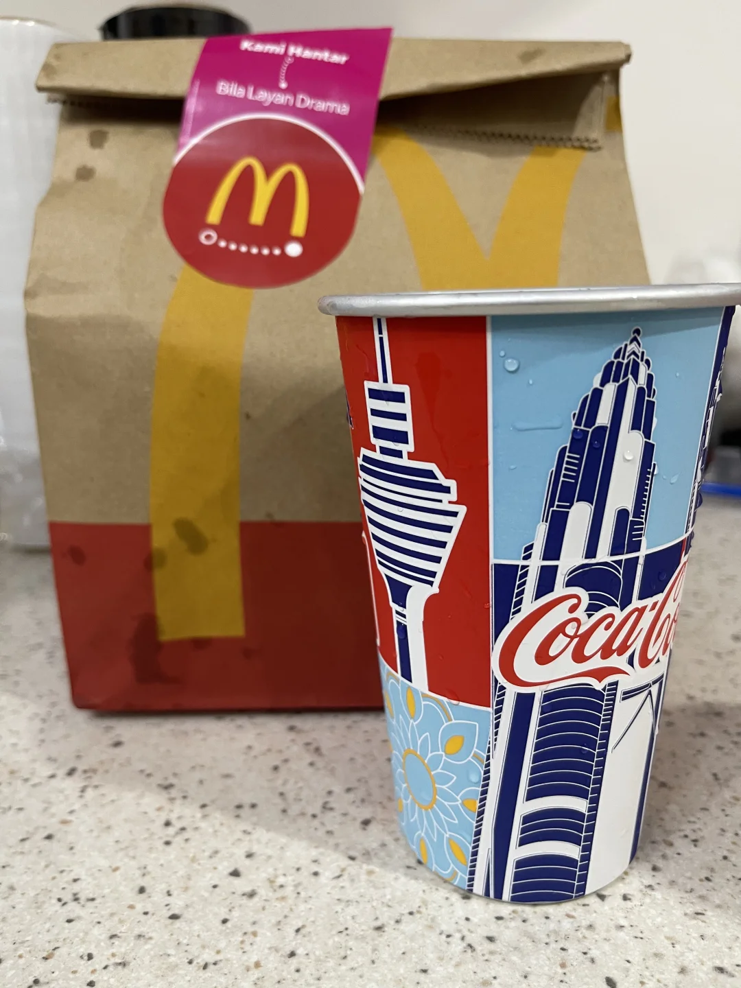 McD又來變色杯啦