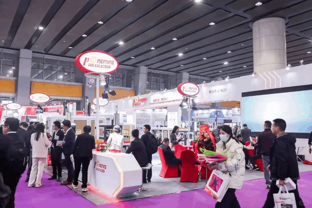 2025无锡印刷包装纸箱暨广告工业展