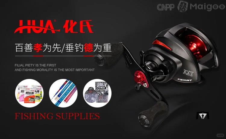 最新鱼钩十大品牌名单(Maigoo)