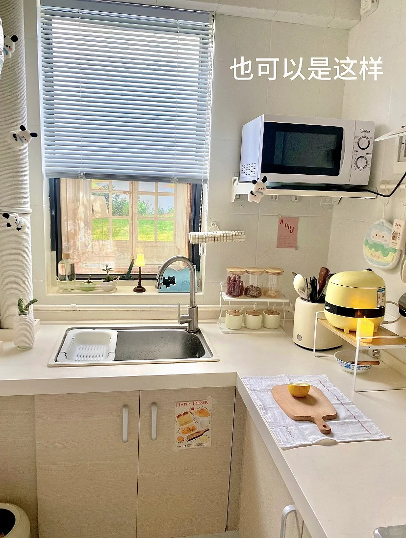 3m²小厨房大改造❗三百搞定刚需❗