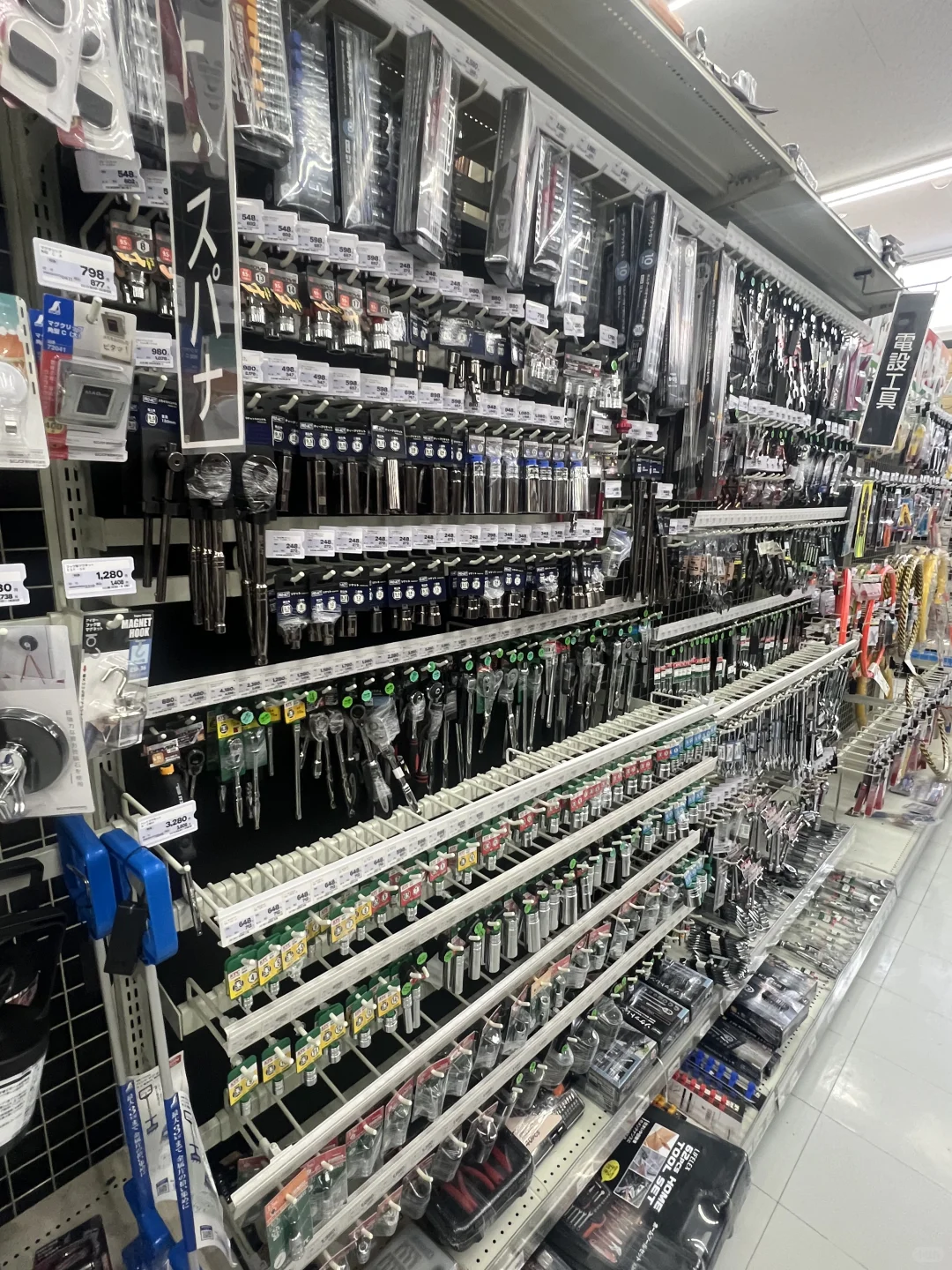 流浪日本工具店
