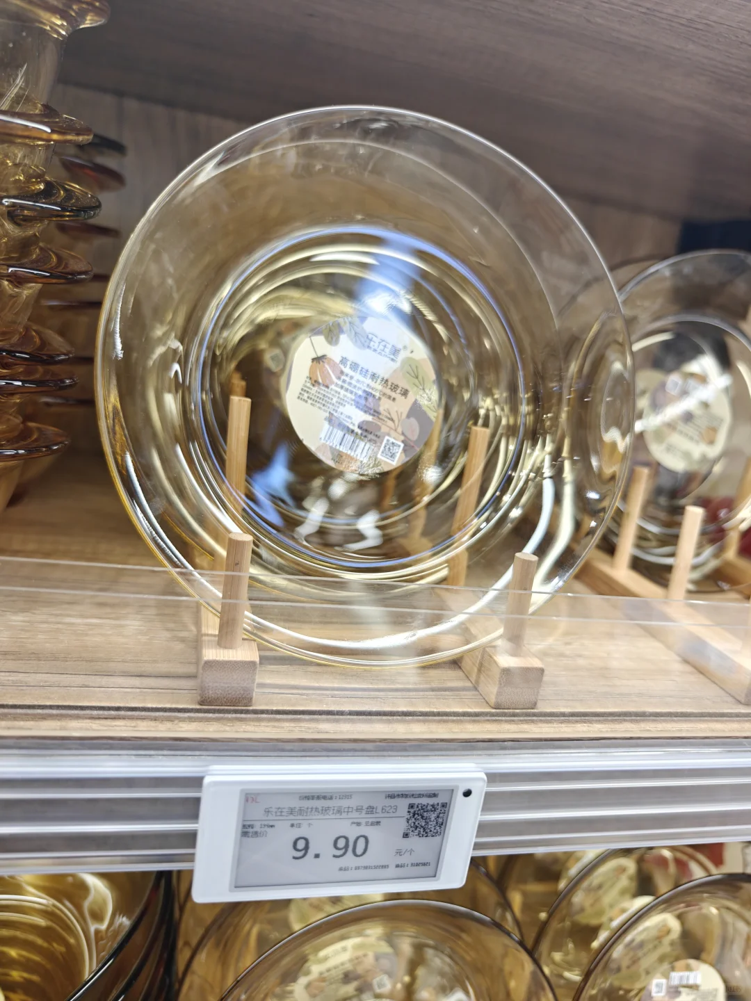 胖东来琳琅满目的玻璃碗盘谁会不喜欢！