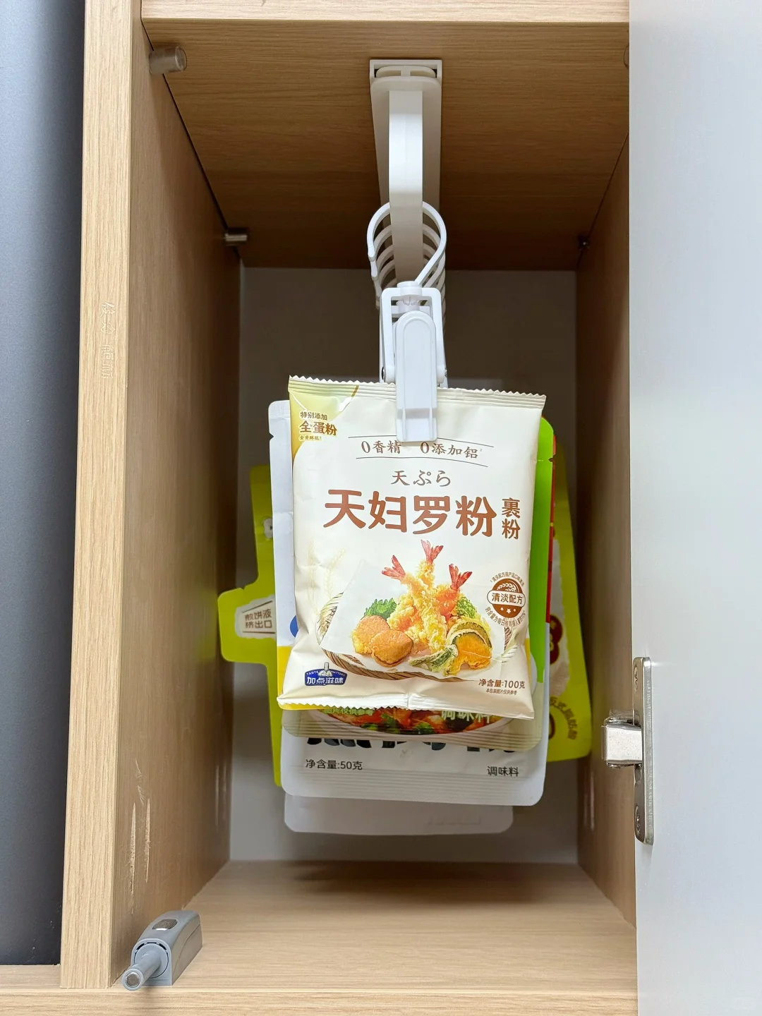 欢迎参观我的4平米小厨房