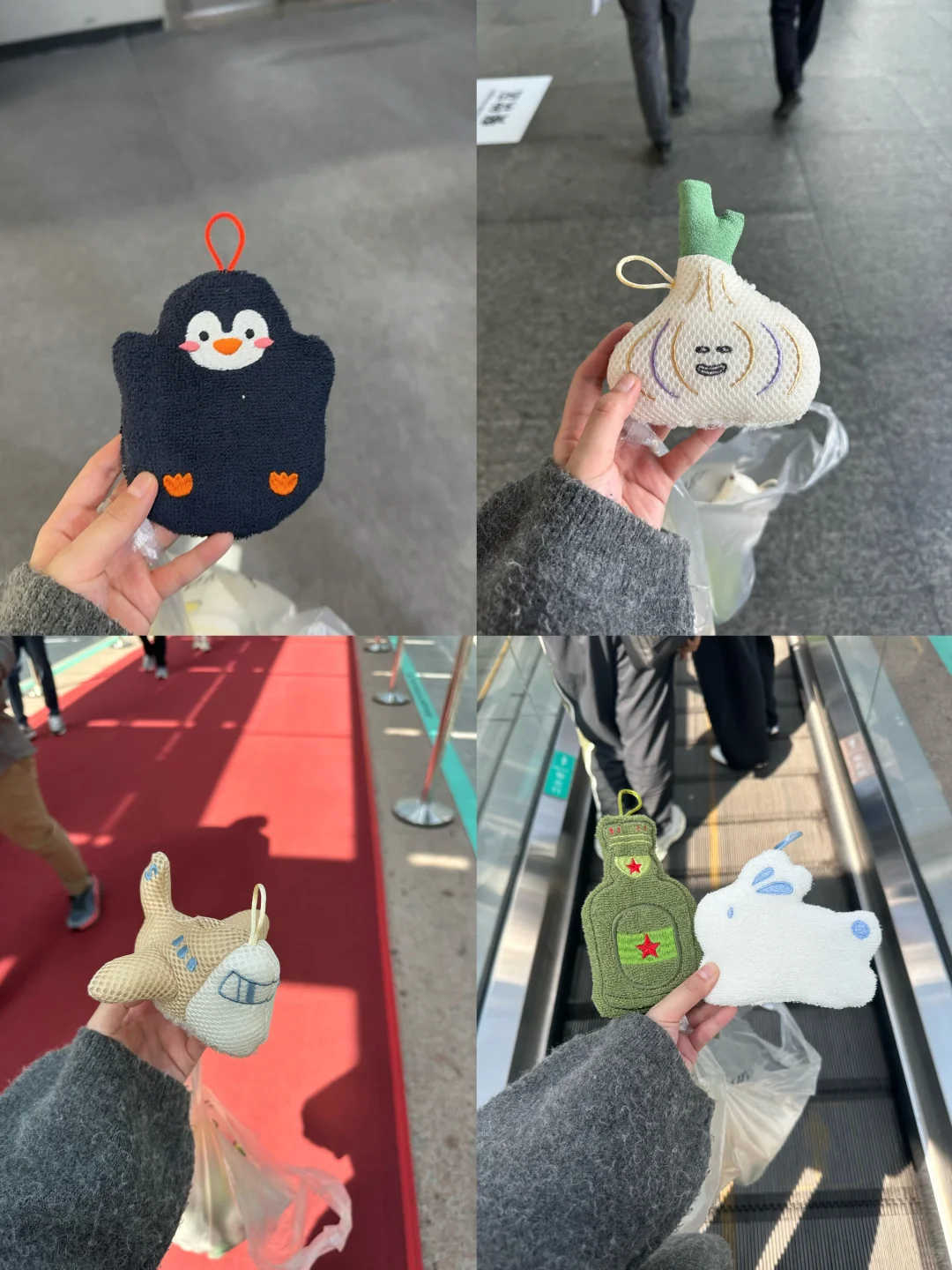 广交会二期样品零售萌物