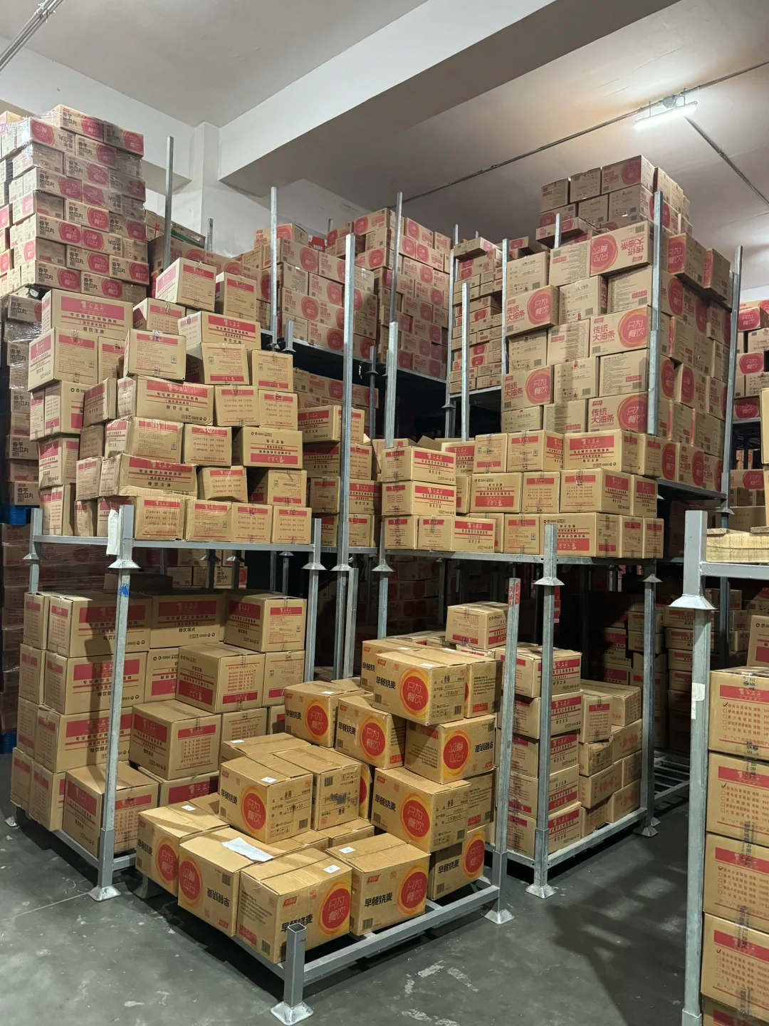 我爸非让我在网上卖，这咋卖啊