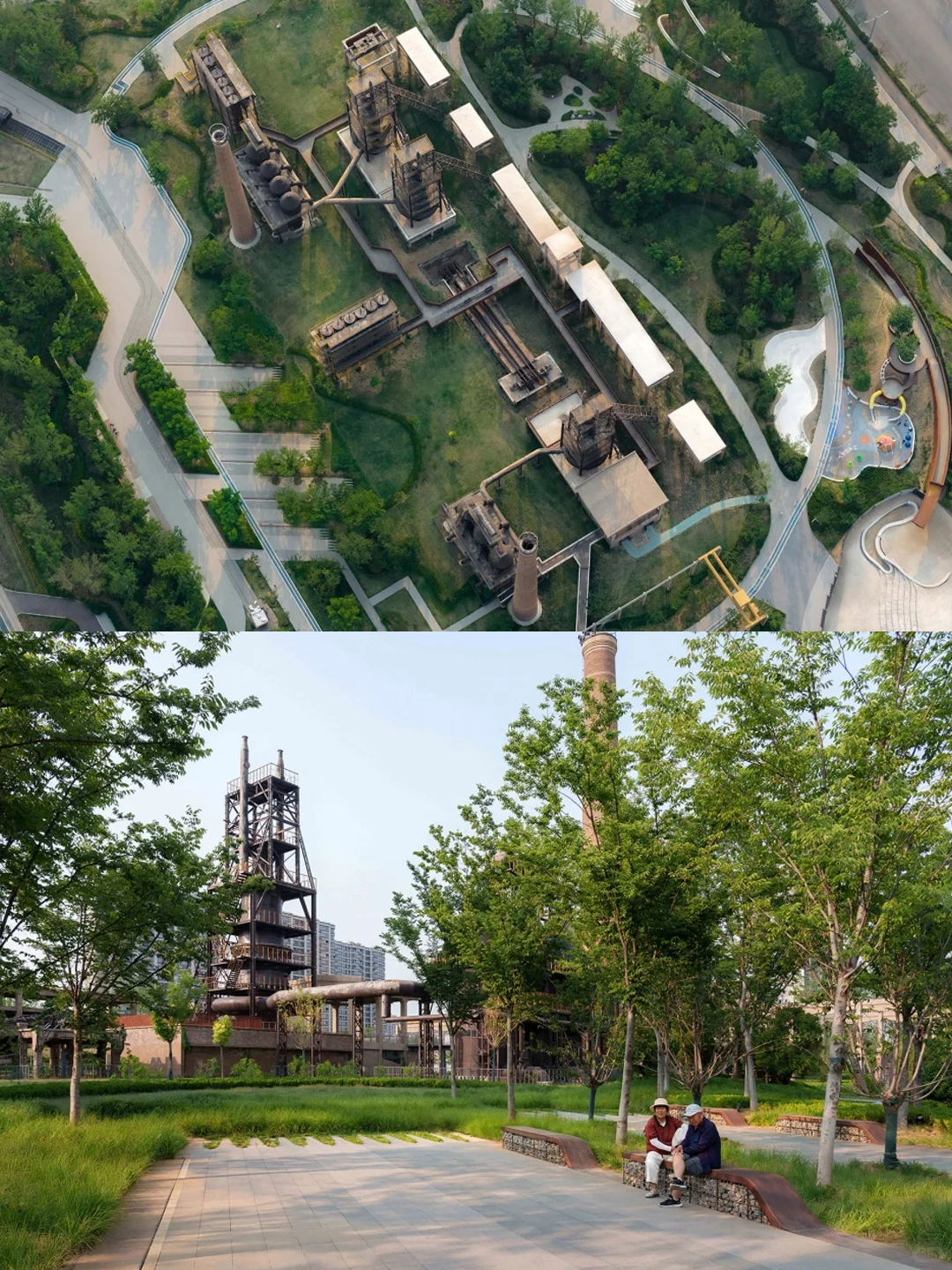 工业美与自然绿?的碰撞 -济宁铁合金1971