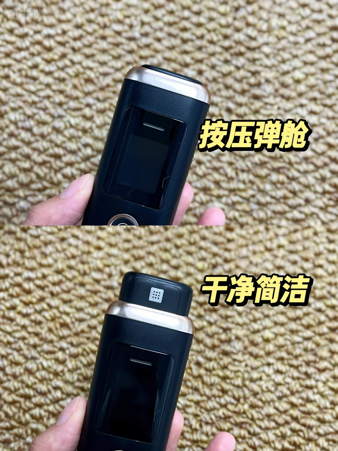 普通人入手呼吸酮检测仪说点真实感受！