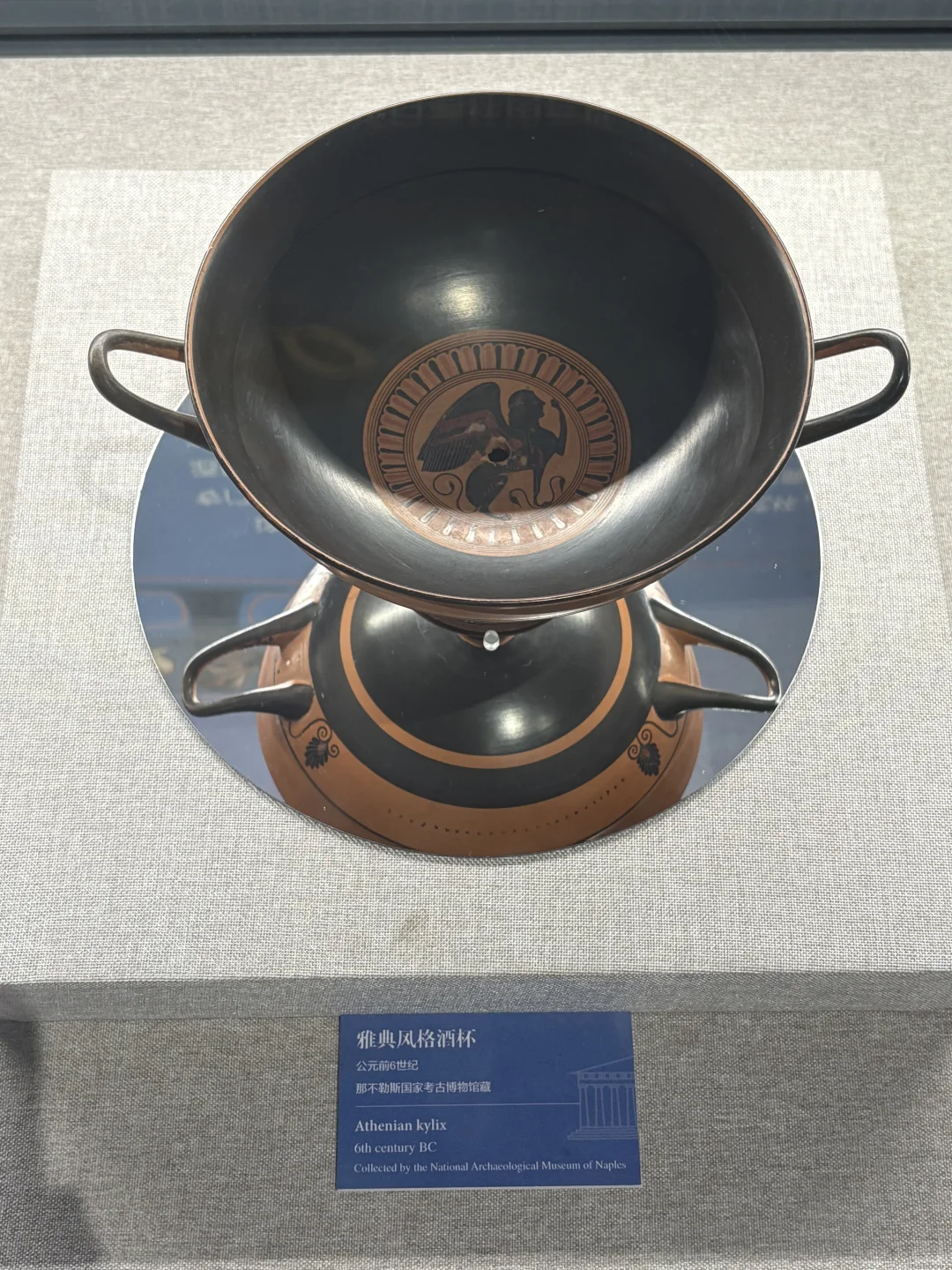 内蒙古博物馆不白逛指南｜古希腊陶器临展