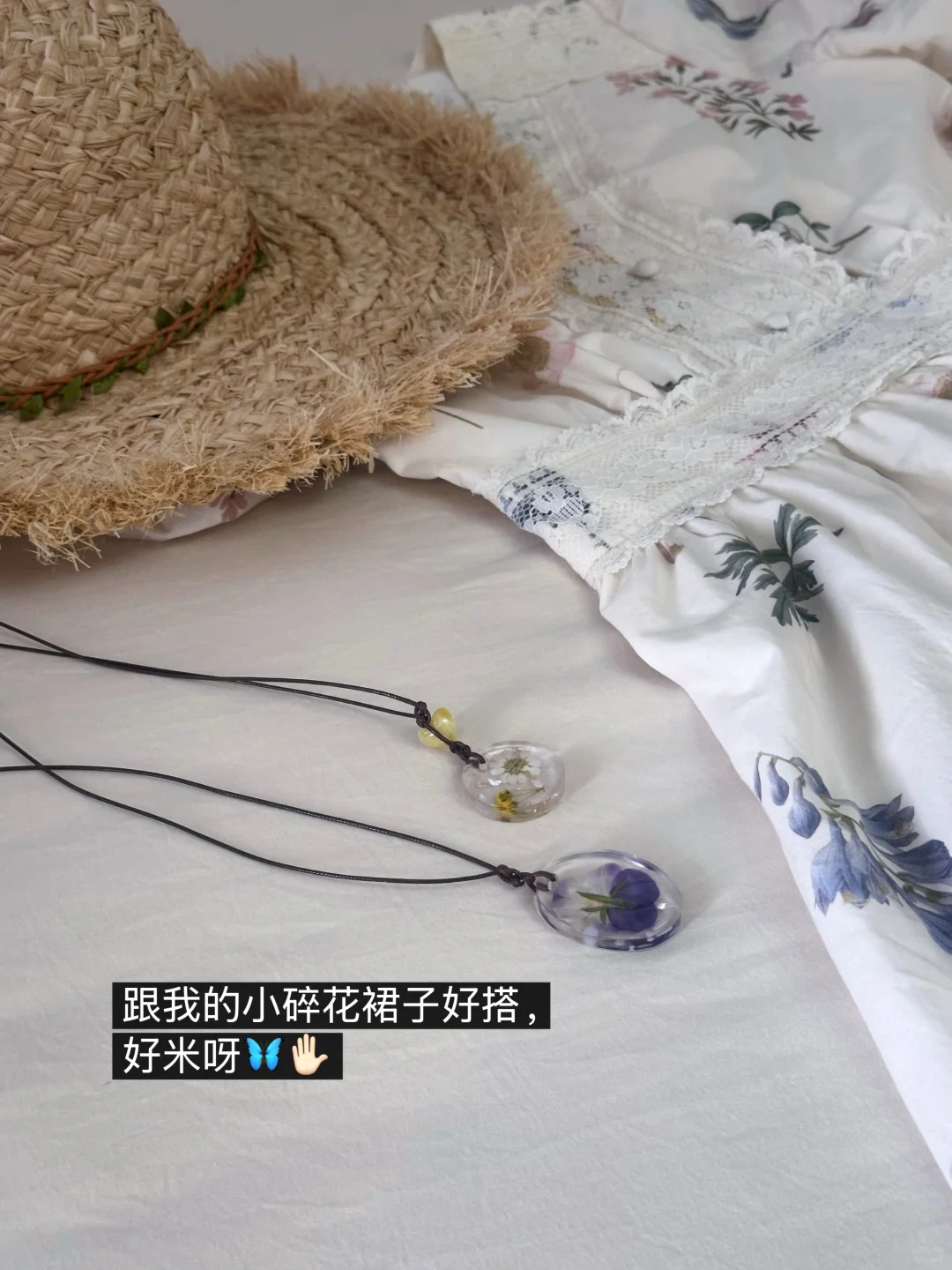 除了玩手机,恢复能量的100件事(8/100)