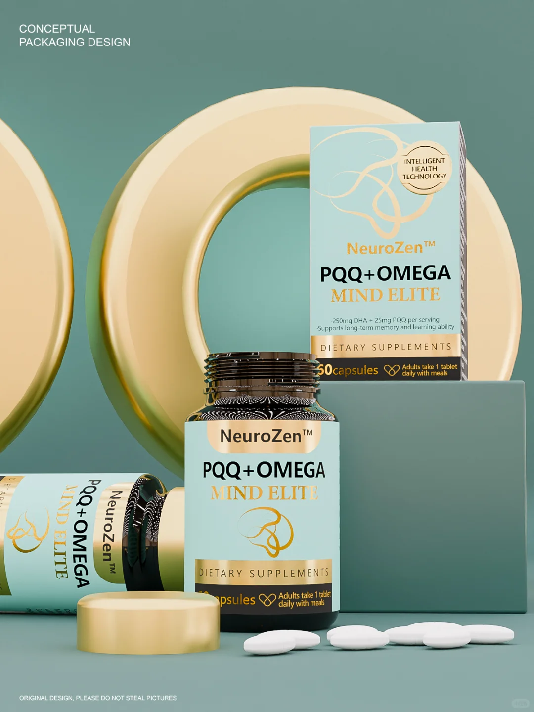 包装设计 | 保健品包装设计 | 原创设计