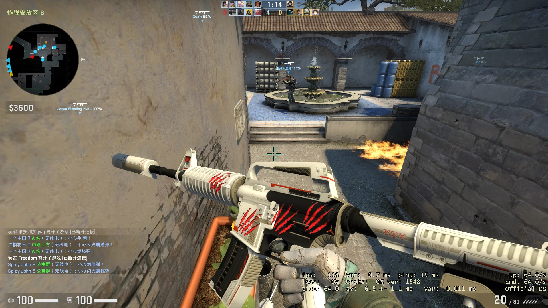 m4a1 机械工业 巨好看！