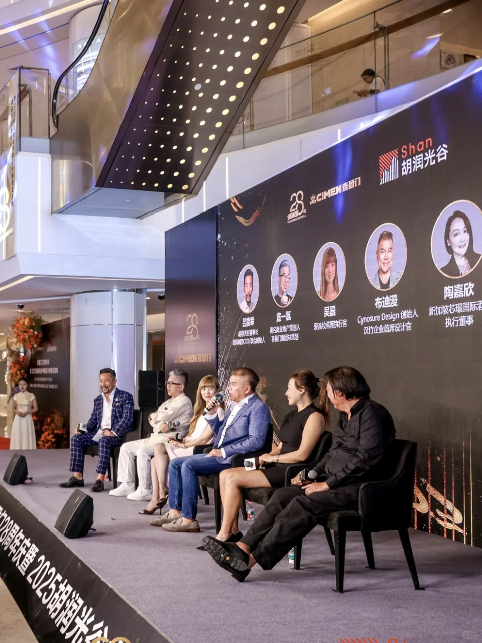 设计分享|从高奢家居品牌展厅“充电”灵感