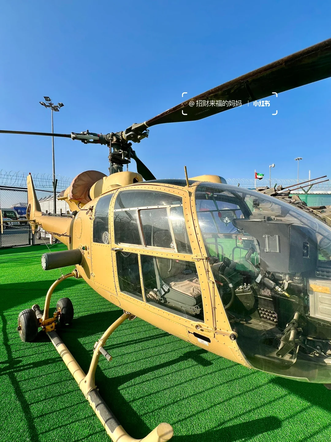 ??迪拜航展最后两天免费观看攻略✈️