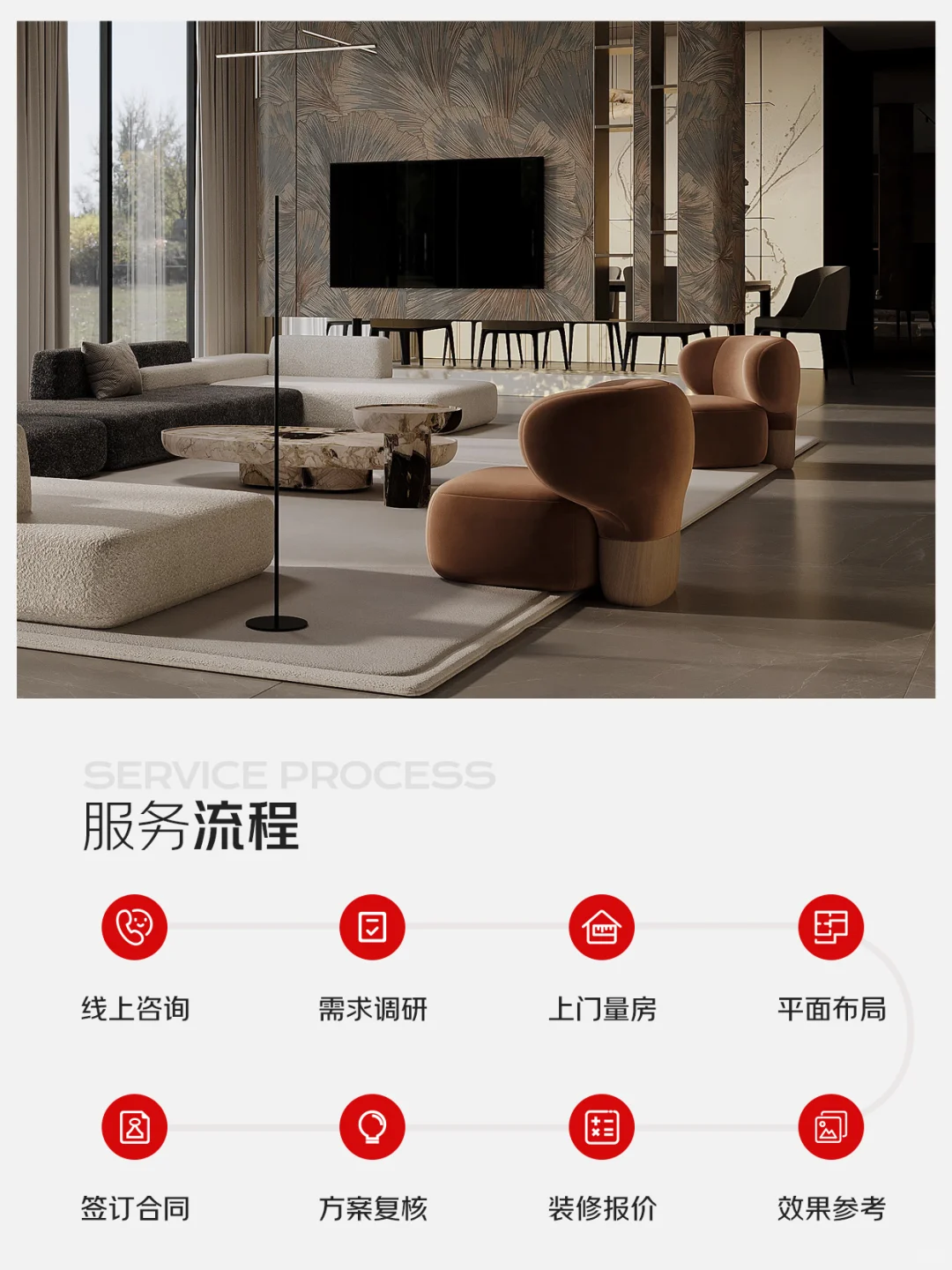 不想低调了，京东自营装修公司来报道啦～