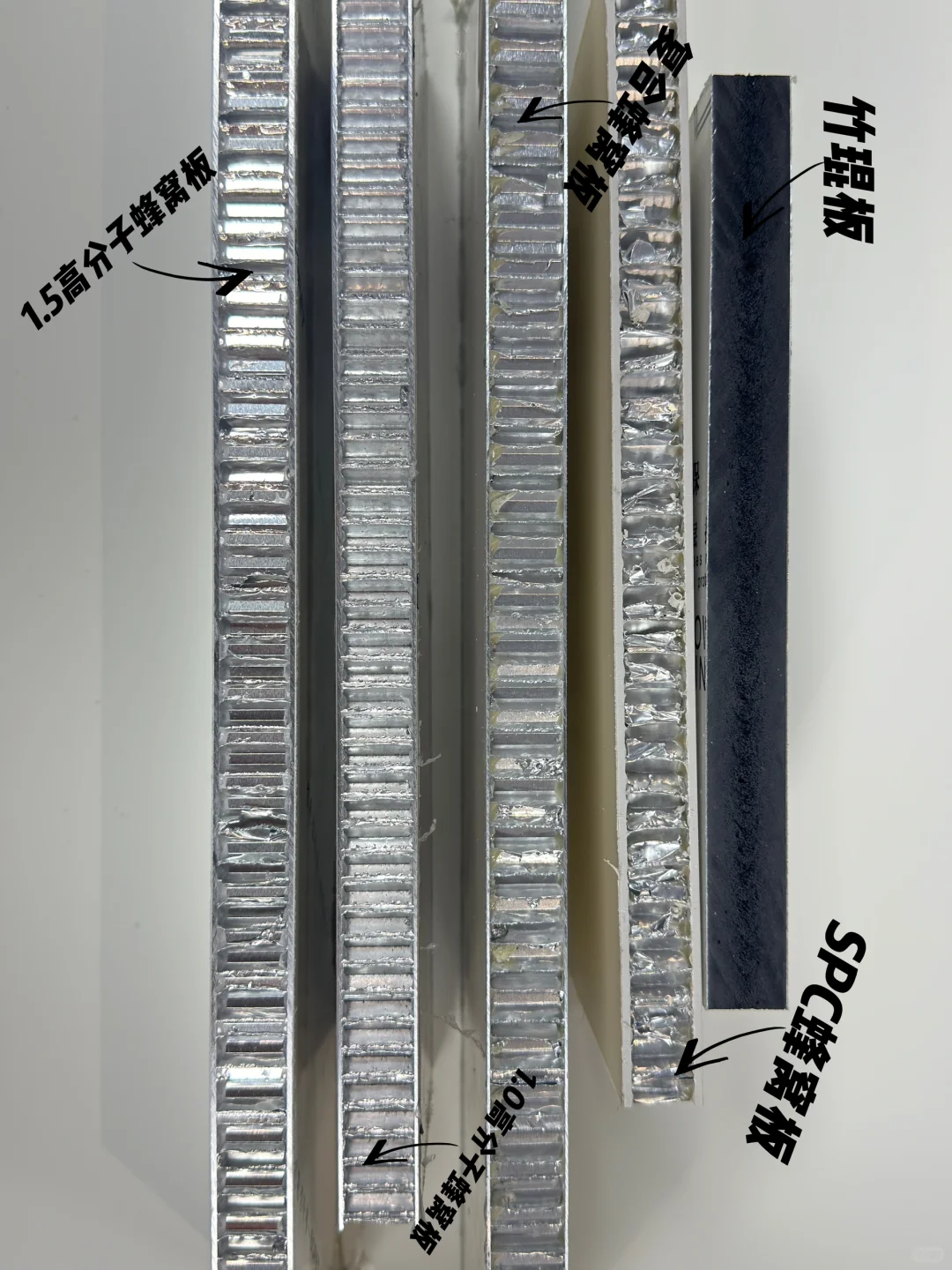 全铝家居水很深？