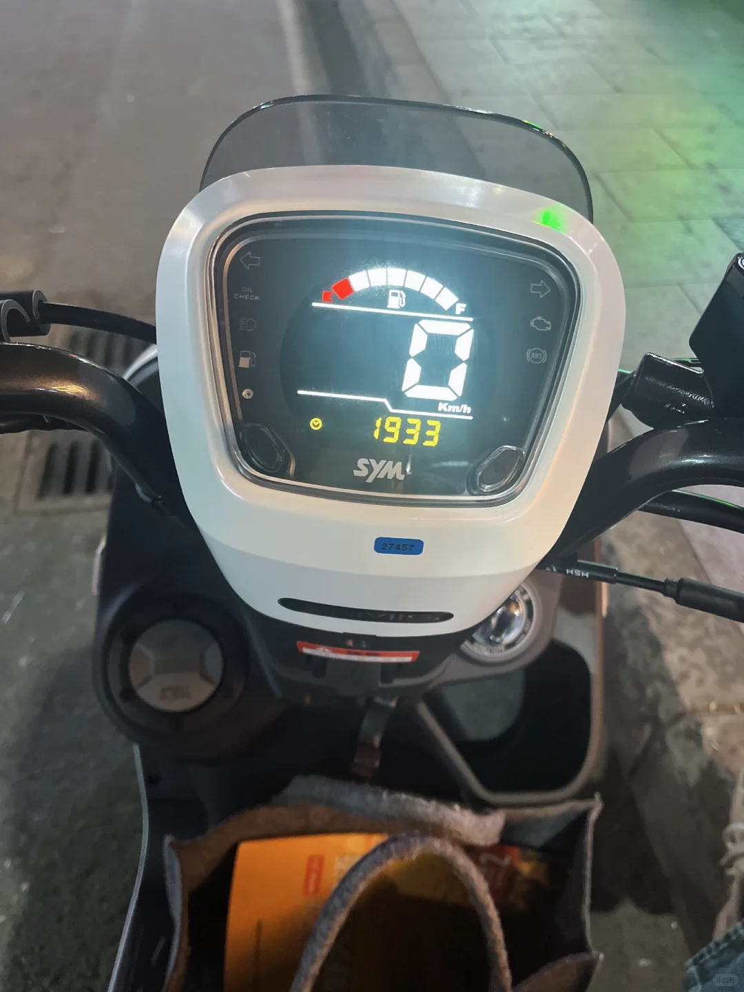 三阳蜂鸟发动机声音